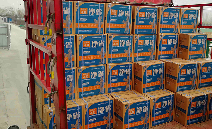 419fa915069e7064762e83f265b4236_副本.jpg 419fa915069e7064762e83f265b4236_副本.jpg