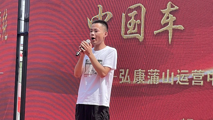 運(yùn)營(yíng)中心孫總.jpg 運(yùn)營(yíng)中心孫總.jpg