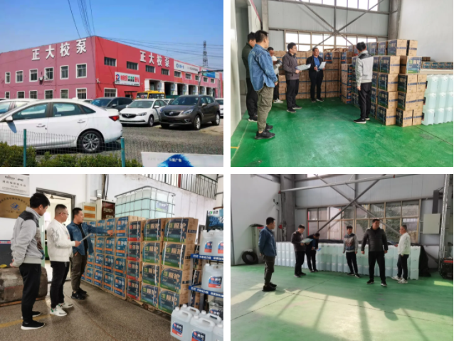 微信圖片_20211108173741.png 微信圖片_20211108173741.png