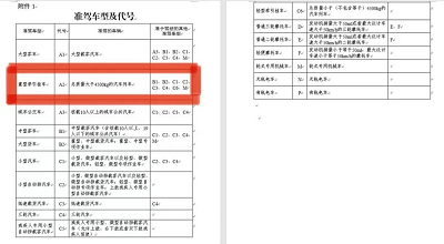 圖片2.png 圖片2.png