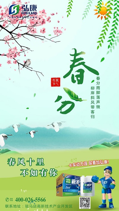 微信圖片_20220321084829.jpg 微信圖片_20220321084829.jpg