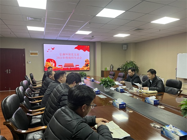 2022030376808641 (1).jpg 2022030376808641 (1).jpg