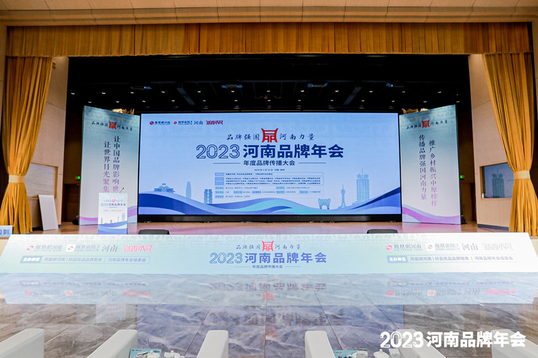 微信圖片_20240228163226_副本.jpg 微信圖片_20240228163226_副本.jpg